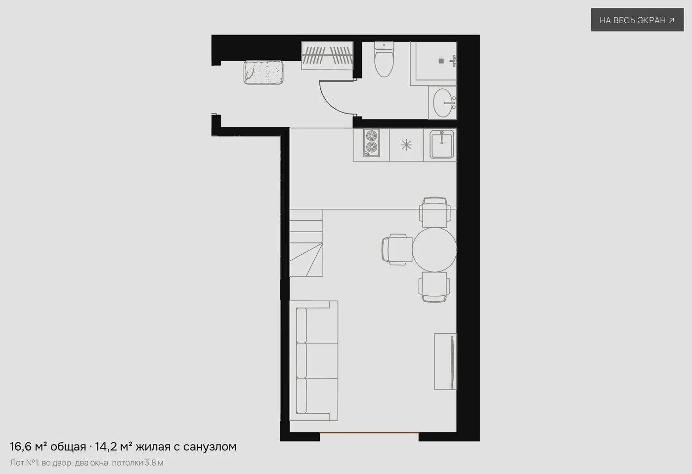 Векторный план смарт-квартиры 16,6 м² с мебелью и вторым ярусом